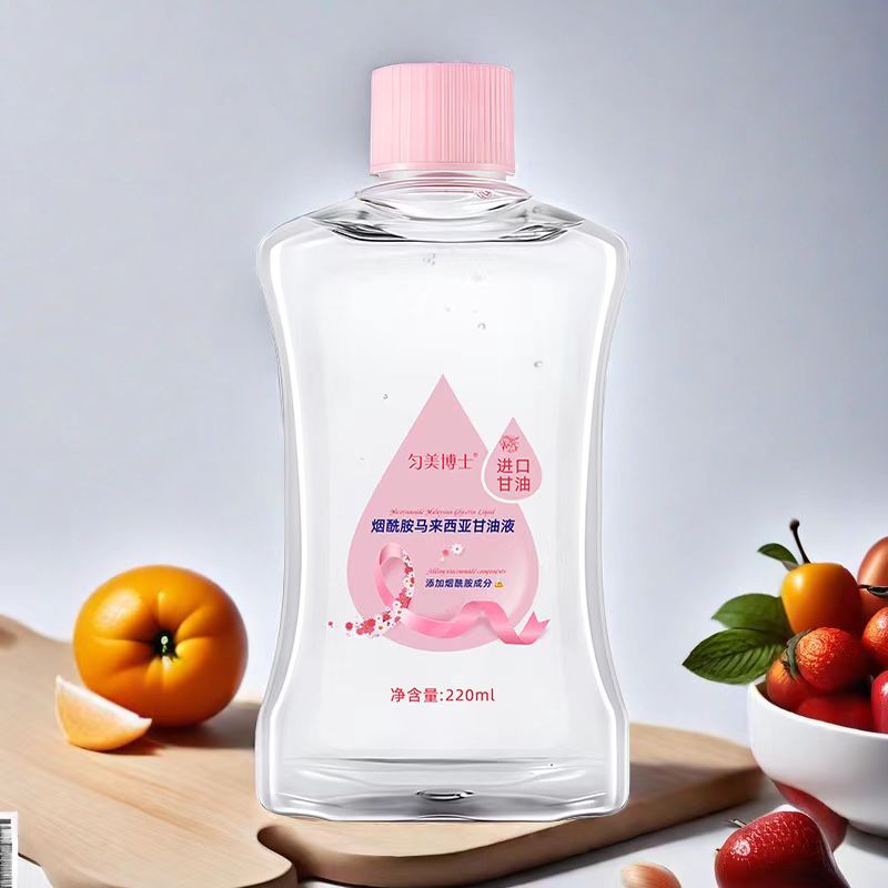 舒润保湿烟酰胺马来西亚甘油液滋润肌肤细腻嫩肤改善干燥甘油液