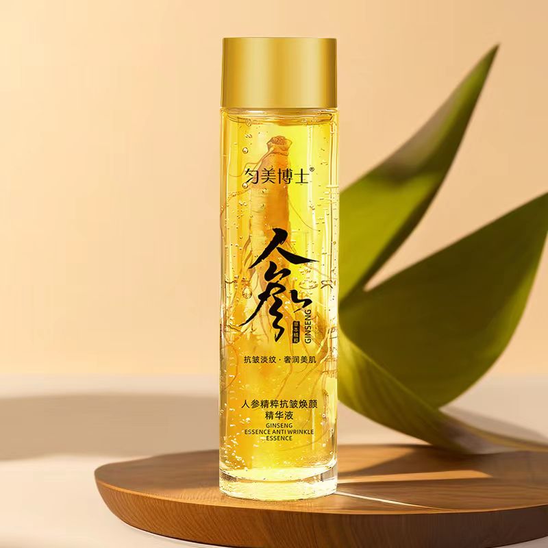 温和滋养人参精粹抗皱焕颜精华液滋润肌肤紧致淡纹嫩肤补水精华液