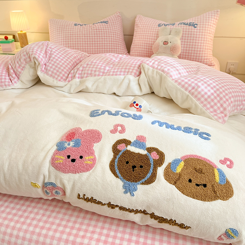 牛奶绒毛巾绣四件套卡通可爱冬天加绒被套被罩学生宿舍床单三件套