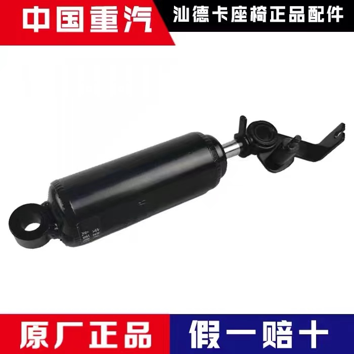 航空座椅原厂阻尼器  原装 适用 安装
