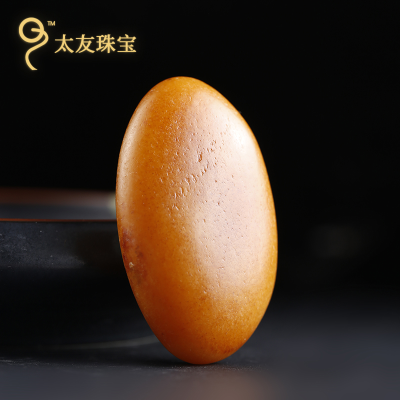 太友天然和田玉完整细润珠宝文玩吊坠挂件珠宝25.1g|42*25*13mm