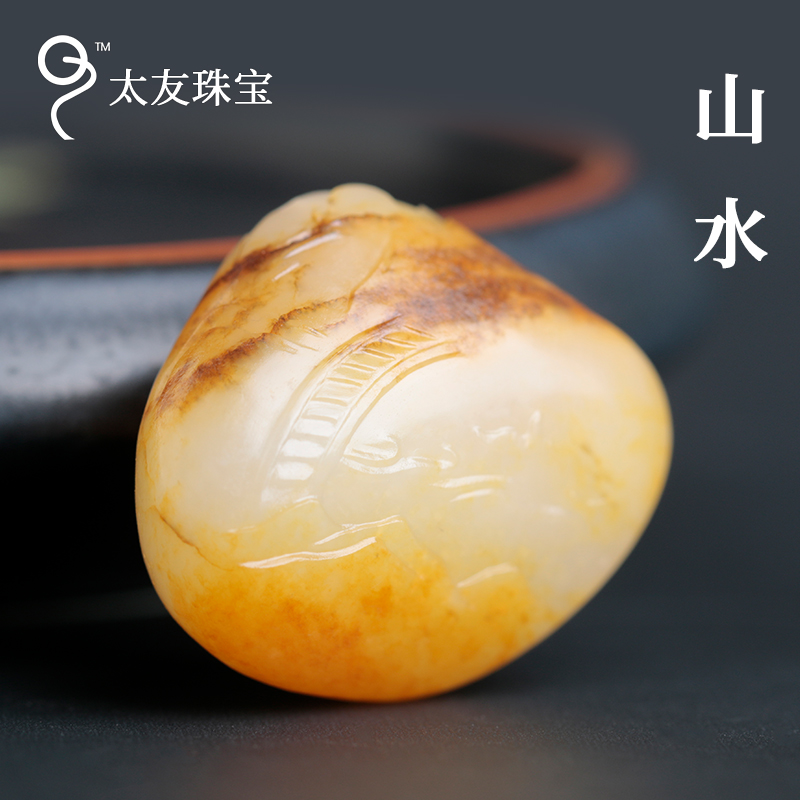 太友天然和田玉手工雕刻山水吊坠挂件苏工传统玉器美玉细腻12.6g