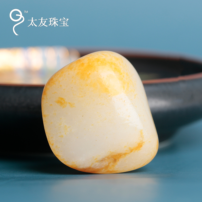 太友天然和田玉文玩珠宝吊坠挂件21.42g|27*25*13mm