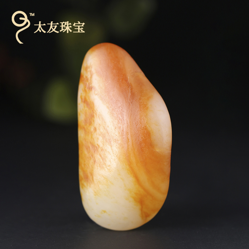 太友和田玉天然文玩珠宝小把件珠宝25.6g|50.5*26.5*13.5mm