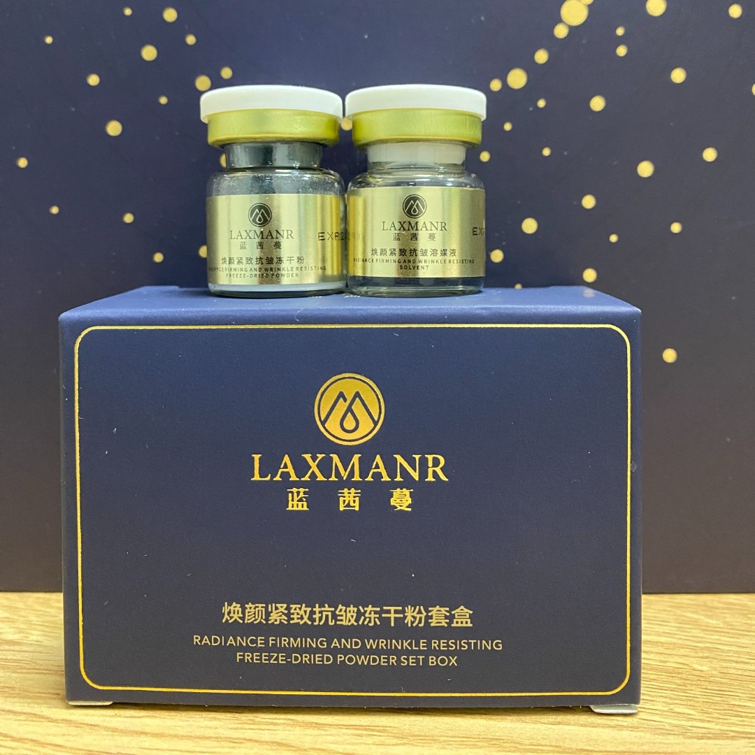 焕颜紧致抗皱冻干粉套
