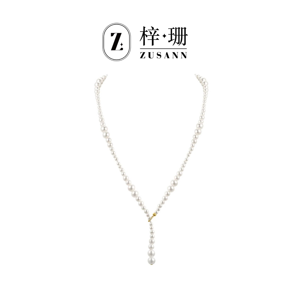 合金项链 FXM/梓珊 万能百搭Y珠珠项链 ZR-B49