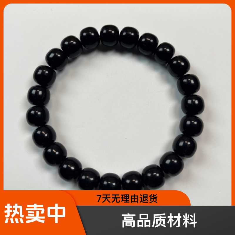 【大唐精工】原生态椰蒂手串 单圈 长串10mm—9mm—8mm—7mm