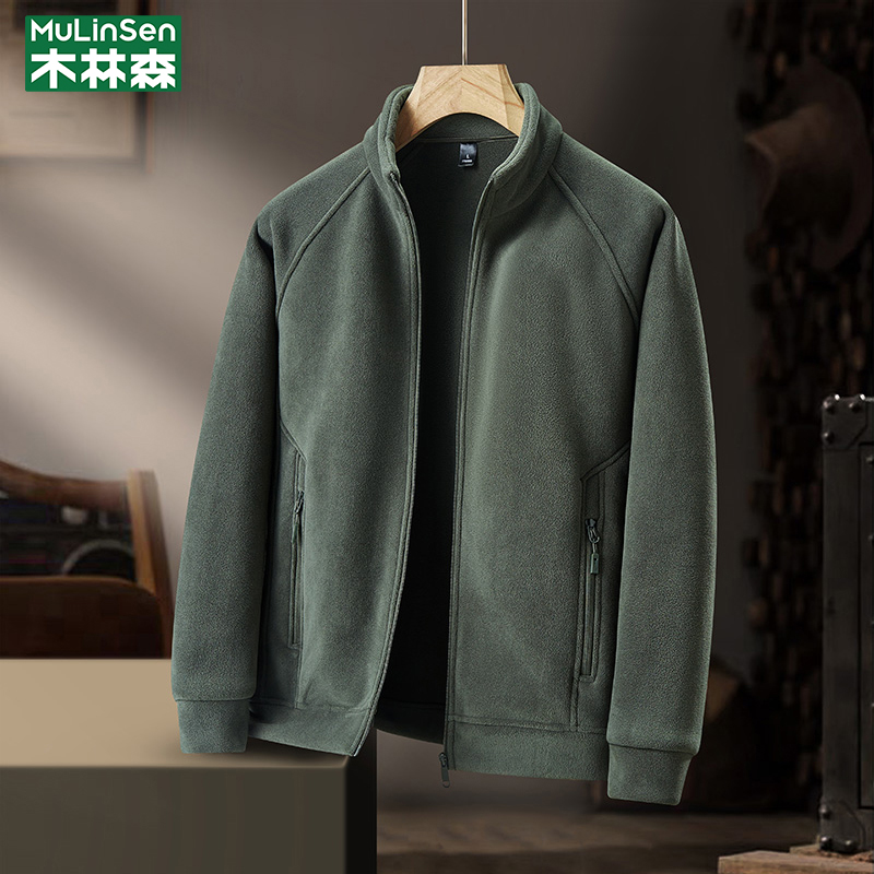 【净版】木林森男装冬季外套男加绒加厚立领抓绒衣冬装保暖上衣夹克