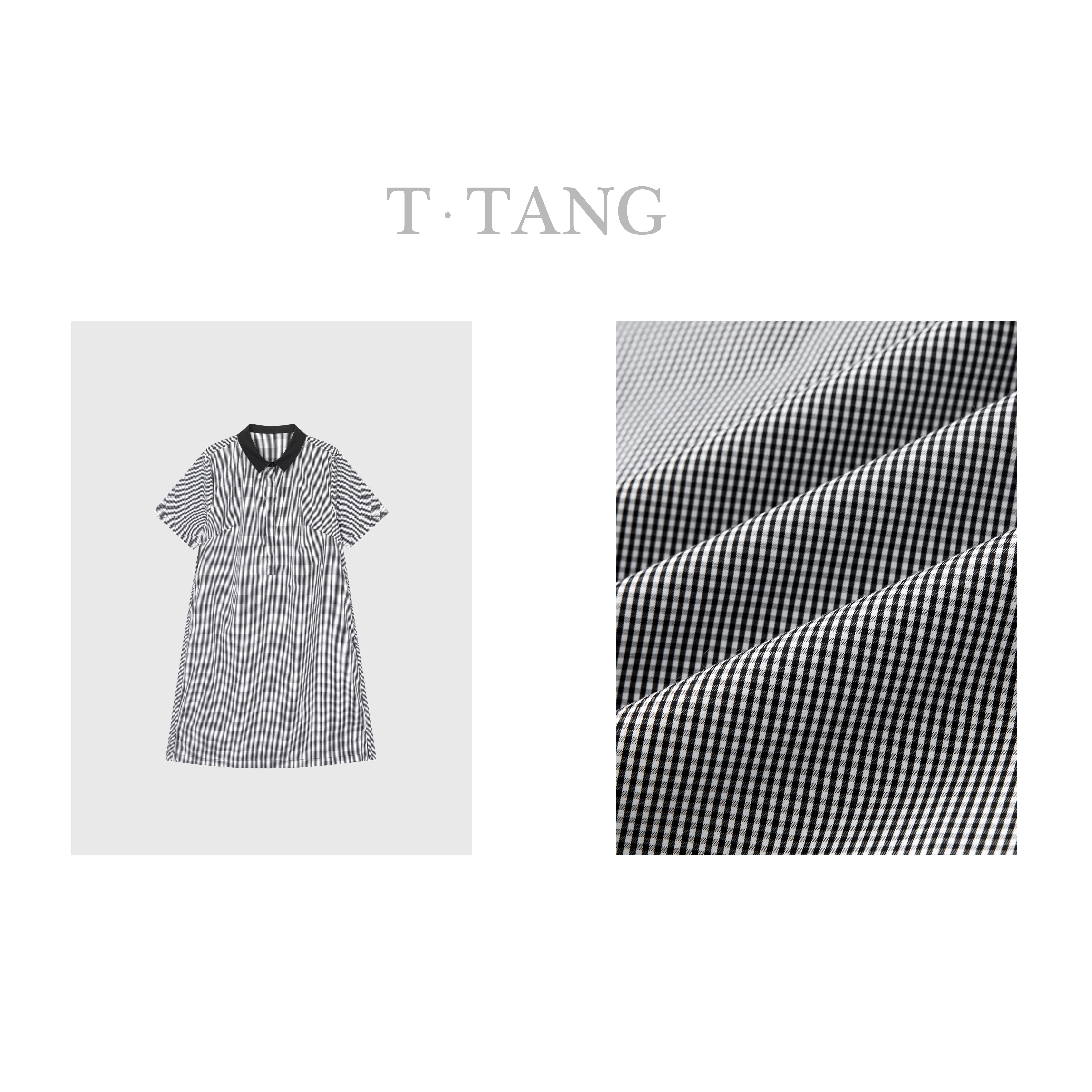 FL夏季高织高弹色织方格面料时尚气质撞色翻领格型连衣裙【6509】