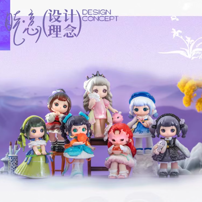 【现拆】又梨4代入画如梦卷盲盒可爱女国风摆件潮玩公仔手办玩偶礼