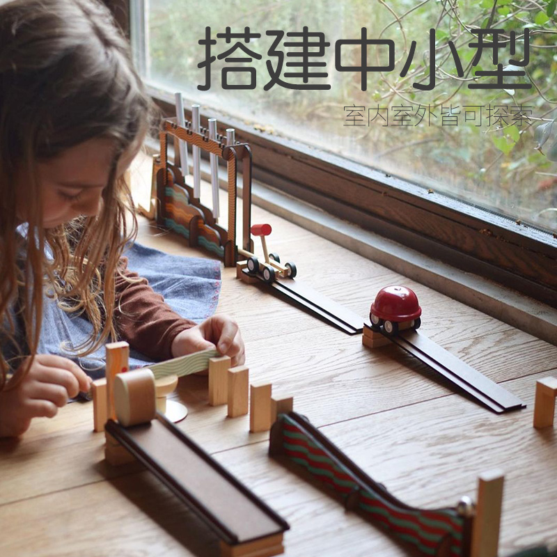 Djeco儿童机关音乐多米诺骨牌积木创意玩具桌面游戏成人桌游