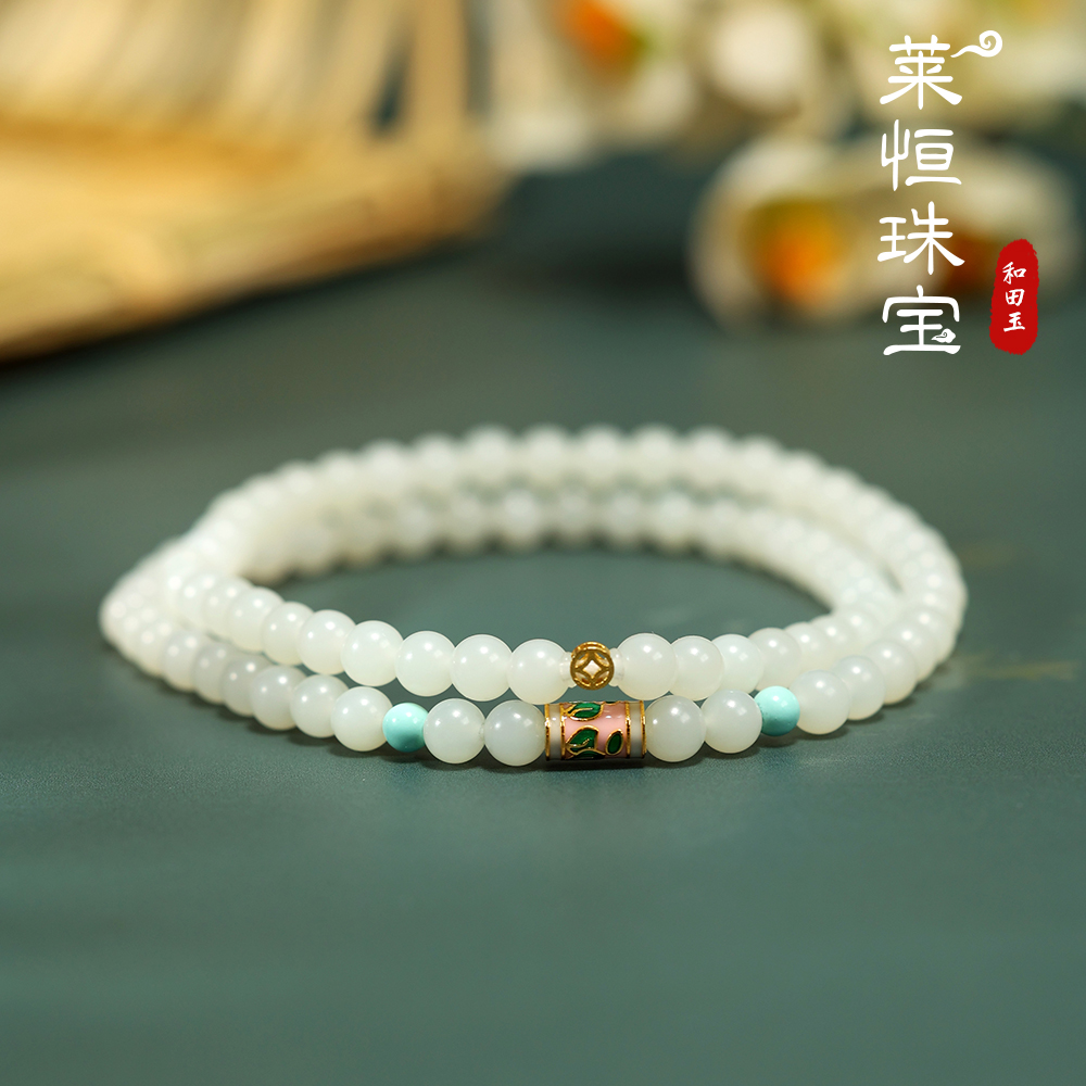 18K黄 米达料双圈4mm手串 234988
