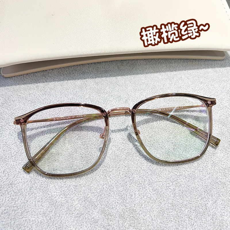 呈匠方圆橄榄绿近视眼镜框架女潮男韩版大框可配变色有度数