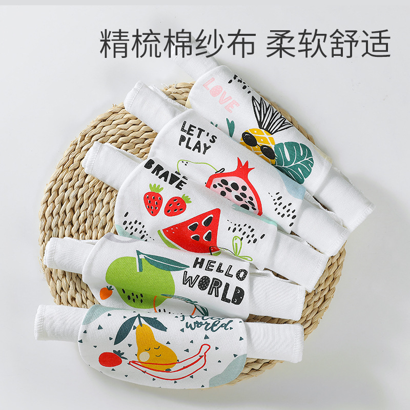 宝宝吸汗巾婴儿棉纱布幼儿园垫背巾中大童隔汗巾卡通透气吸汗