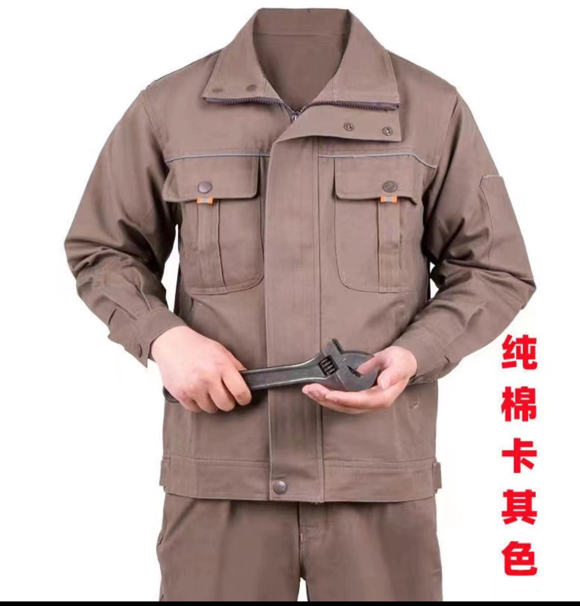 春秋冬纯棉电焊工作服套装男女防烫阻燃耐磨工厂车间汽修电力劳保