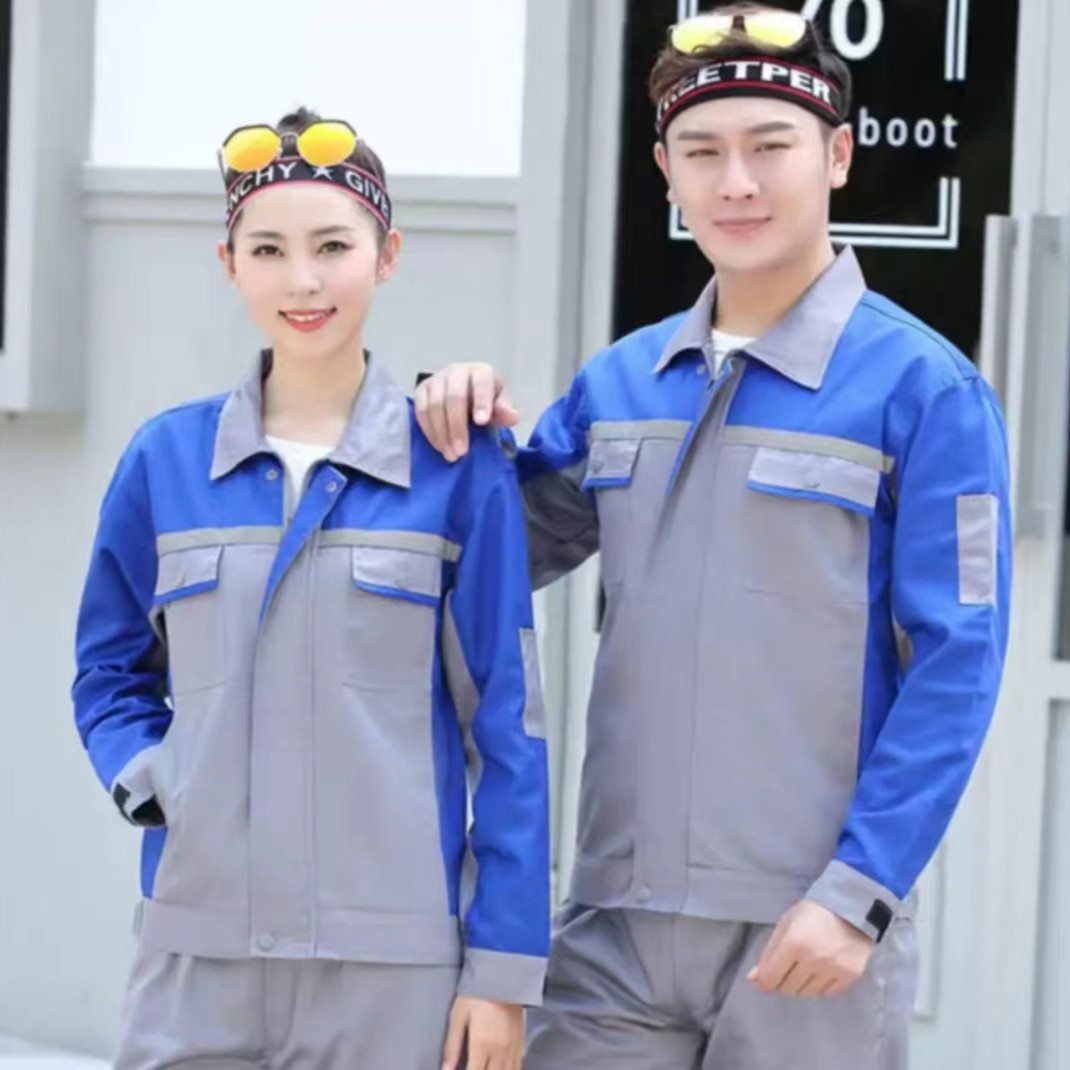 春秋季工作服套装男女耐磨加厚汽修工厂车间劳保服上衣工装定制服