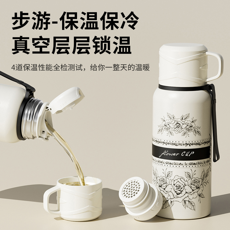 【杯盖可喝水】步游花语316不锈钢大容量保温杯户外泡茶水杯