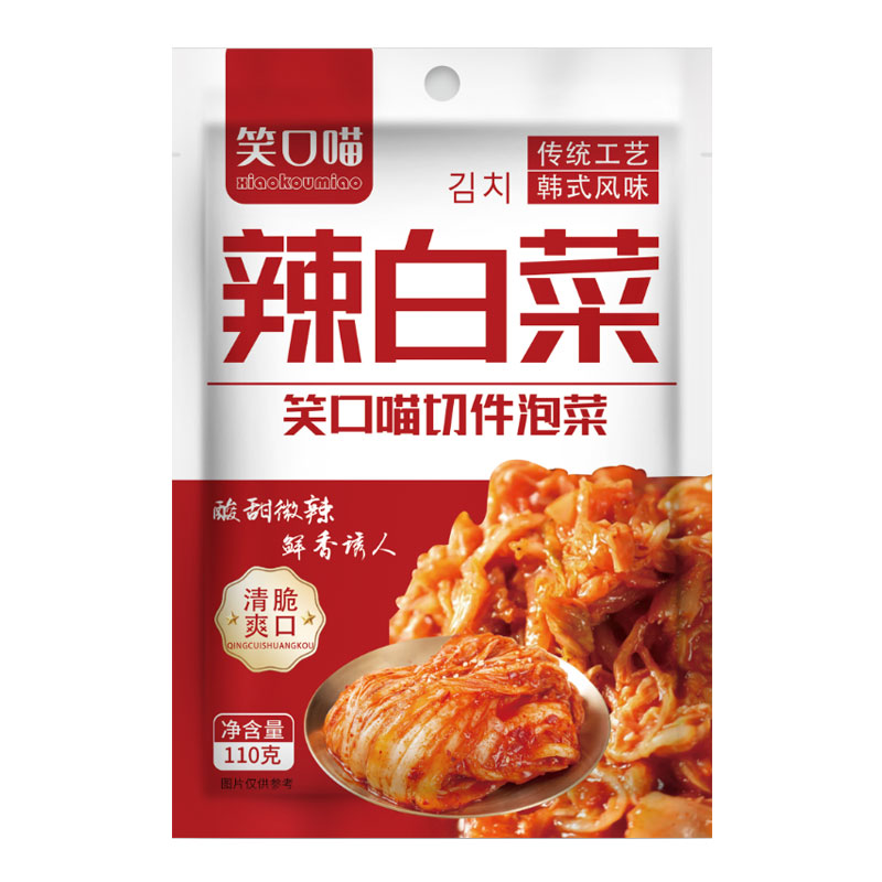 笑口喵韩式泡菜辣白菜韩式手工拌菜寿司料理酱菜110克