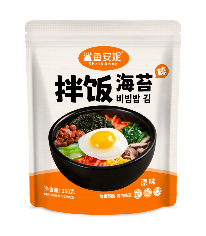 【主播专属】鲨鱼安妮儿童拌饭海苔碎零食炒海苔寿司三明治饭团用