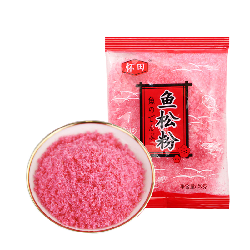 寿司樱花粉50g 樱花寿司卷专用做寿司材料食材家用紫菜包饭