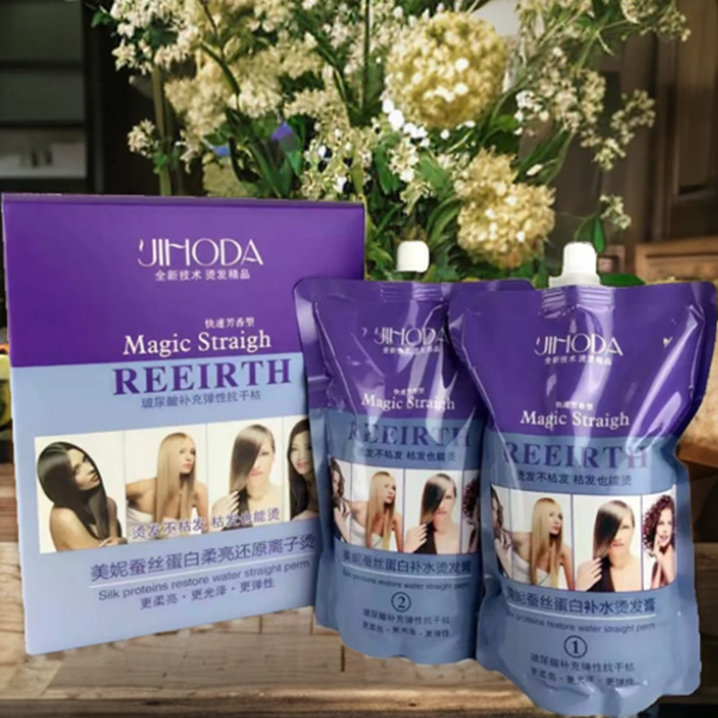 美妮热烫软化膏A剂离子烫热烫陶瓷烫拉直膏柔顺膏发廊理发店批发