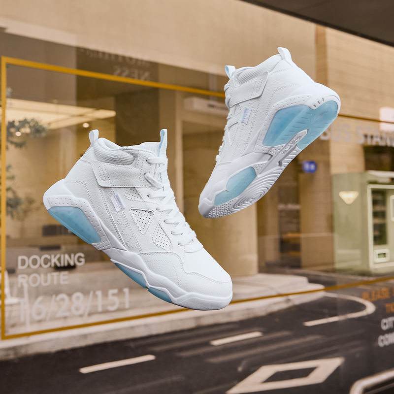 361°【雪绒】男女款革面运动鞋秋季中高帮厚底百搭潮流板鞋