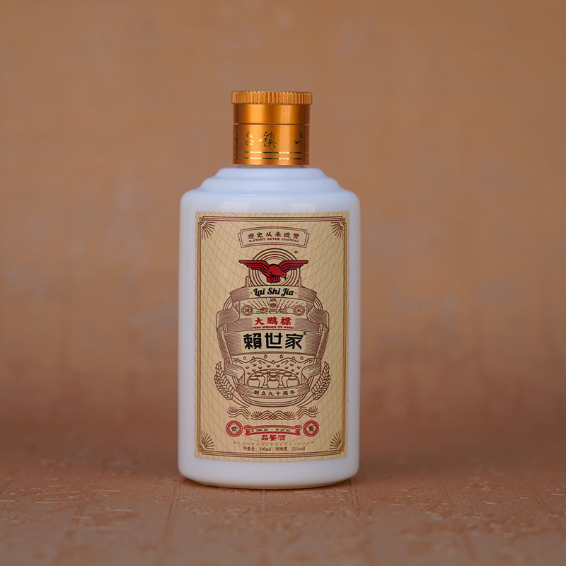 赖世家大鹏标品鉴酒100ml*1酱香型经典酒厂53%Vol100ml