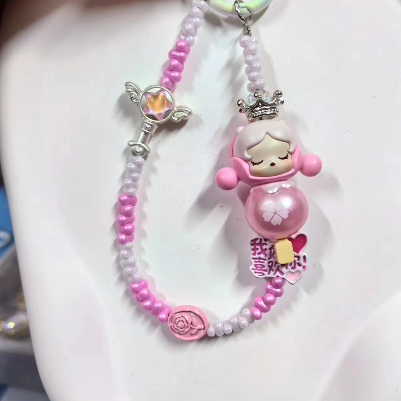 【米珠】正版萌粒手机链钥匙链diy配饰