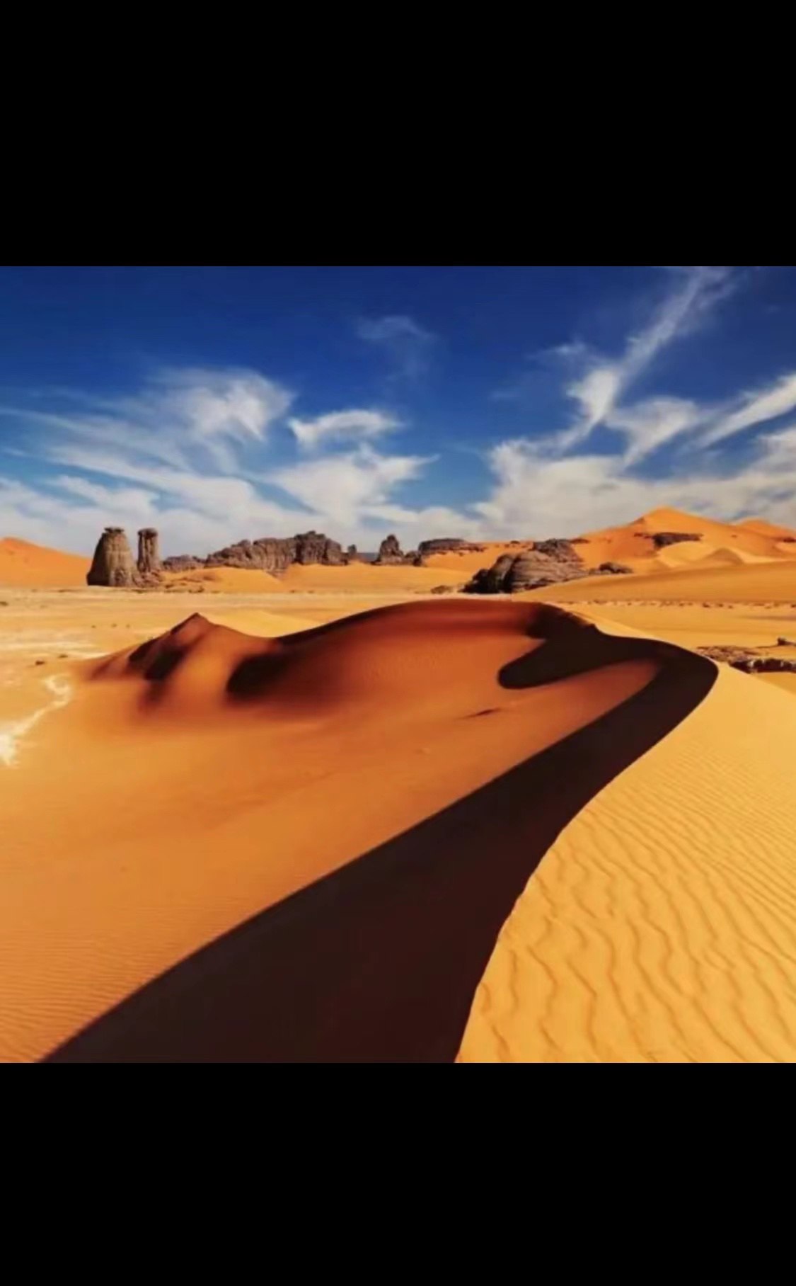 戈壁奇石办公室摆件