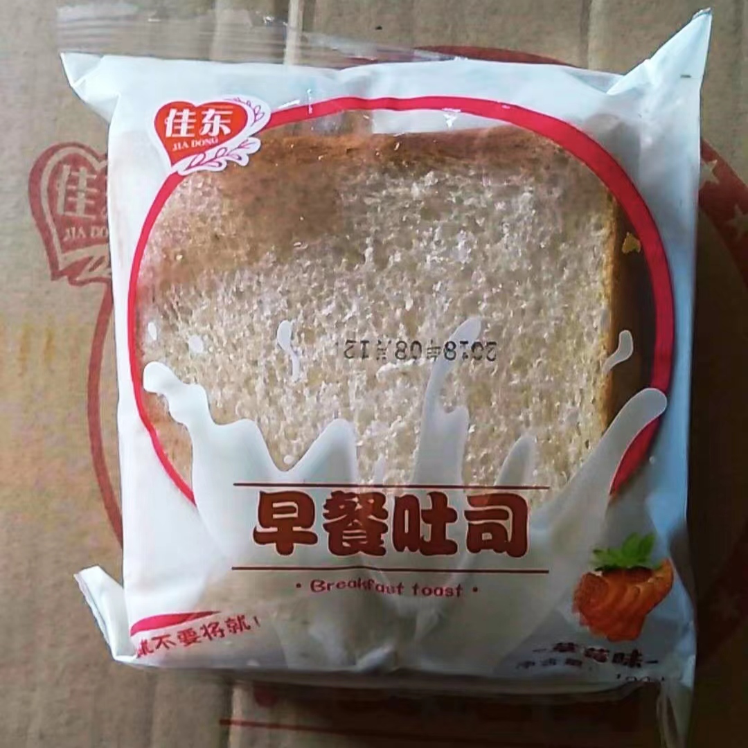 佳东早餐吐司面包（草莓味）