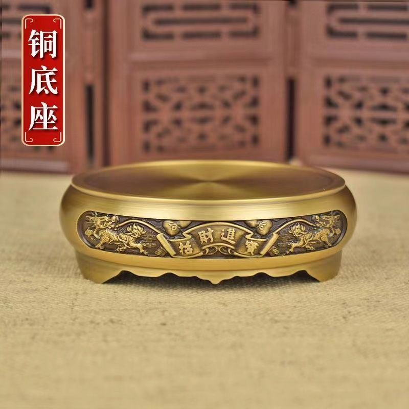 【老师推荐】黄铜底座黄铜米缸百福缸聚福缸聚米缸底座烟灰缸摆件