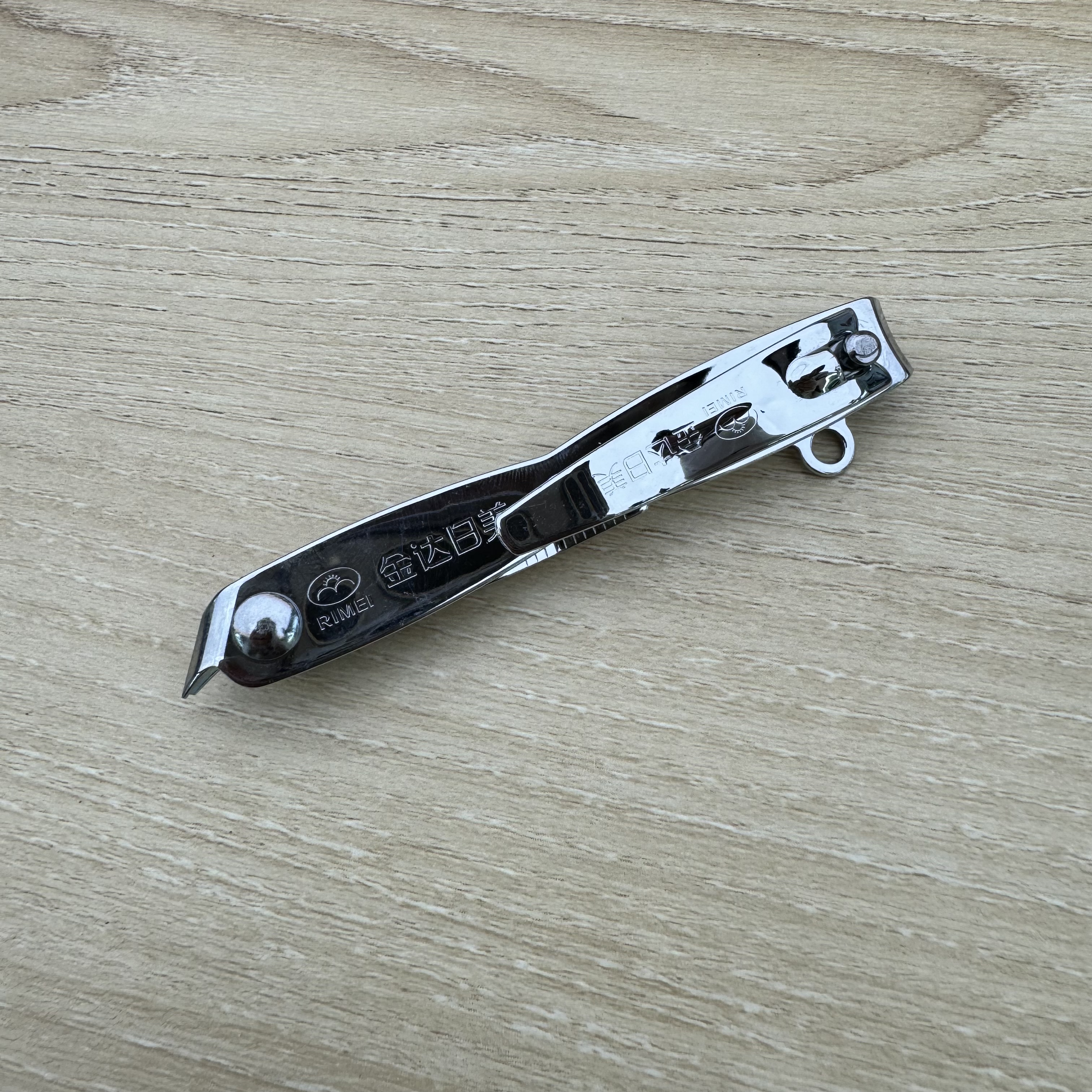 T016亗双头指甲钳2支丨双虎涵住宅家具坐具配件