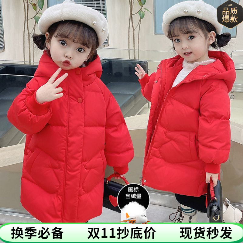 儿童冬季服女童中长款加厚洋气童装宝宝连帽小童棉服TZ