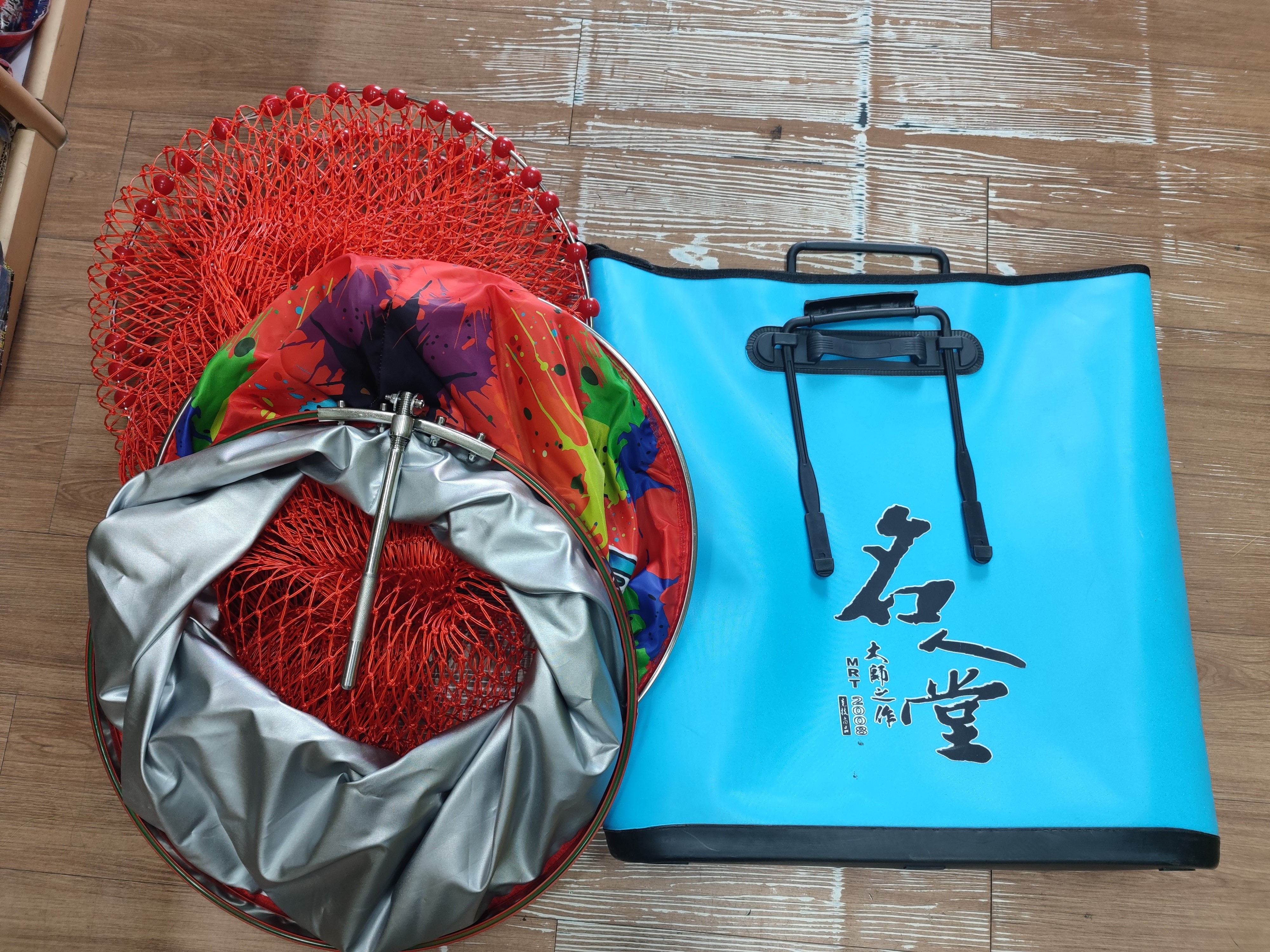 MRT名人堂炫彩红鱼护胶丝涂胶加固厚三圈千斤护2.5米45口径鱼护