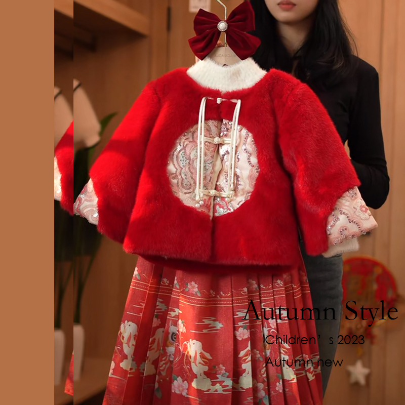 女童汉服加绒中国风2023新款