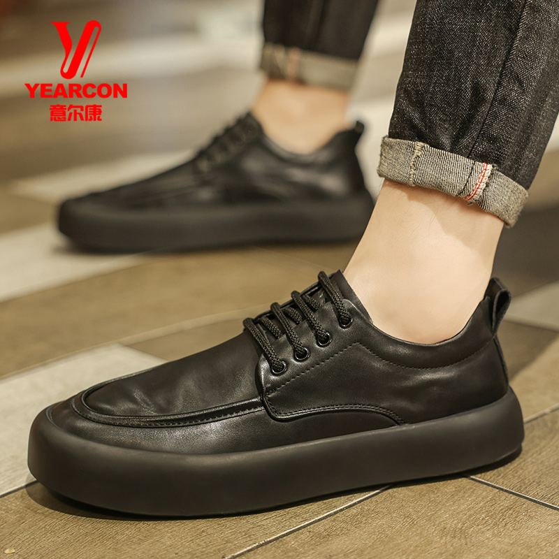 正品意尔康2023新款休闲鞋男士皮鞋百搭潮流潮鞋厚底英伦鞋子男士