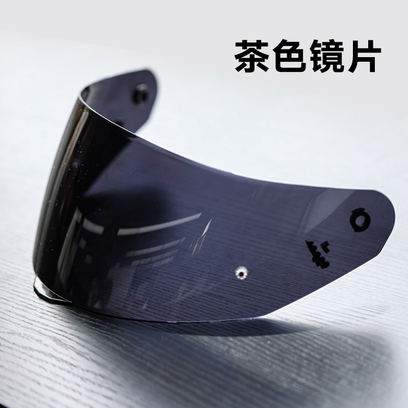LS2头盔镜片适用LS2 FF802 FF352 防晒挡风高清日夜通用