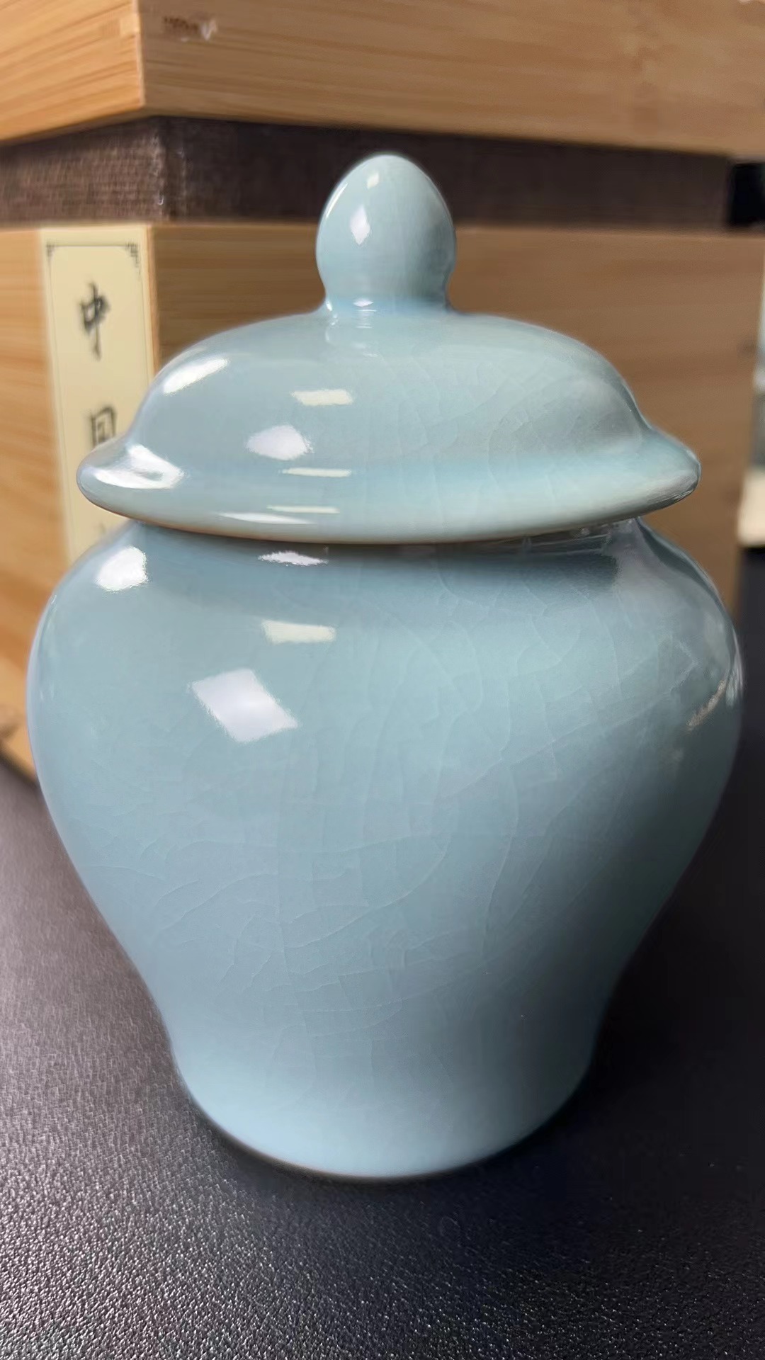汝官窑精品茶叶罐