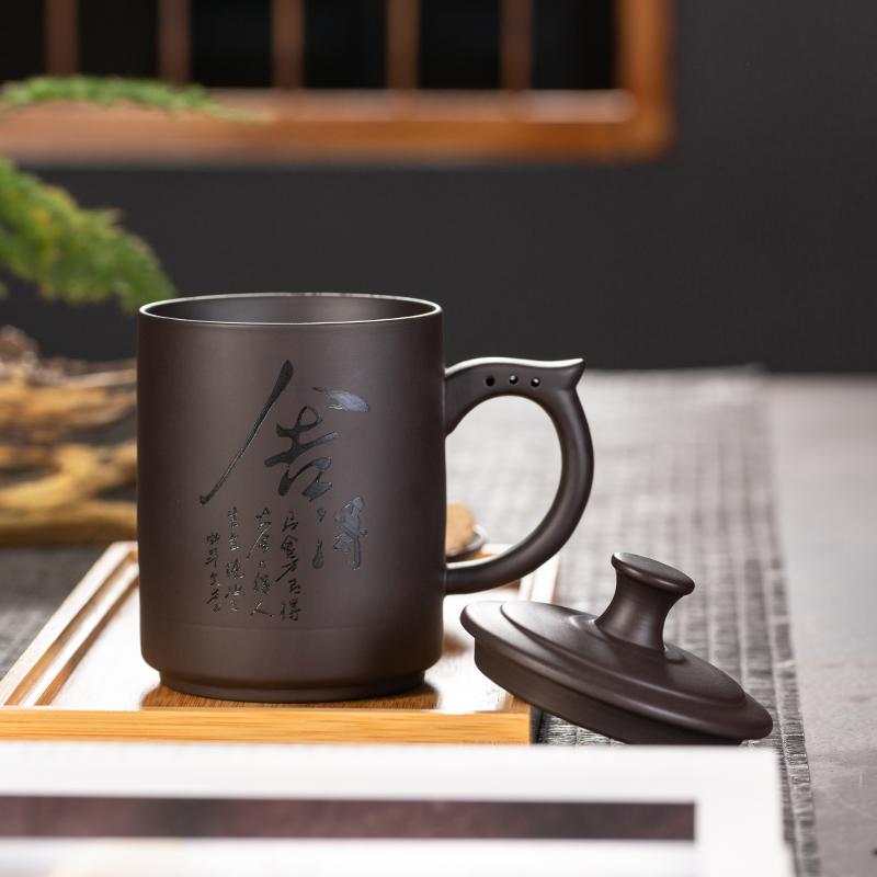 紫砂杯男士泡茶杯办公室家用陶瓷喝茶杯子带盖马克杯喝水紫砂茶杯