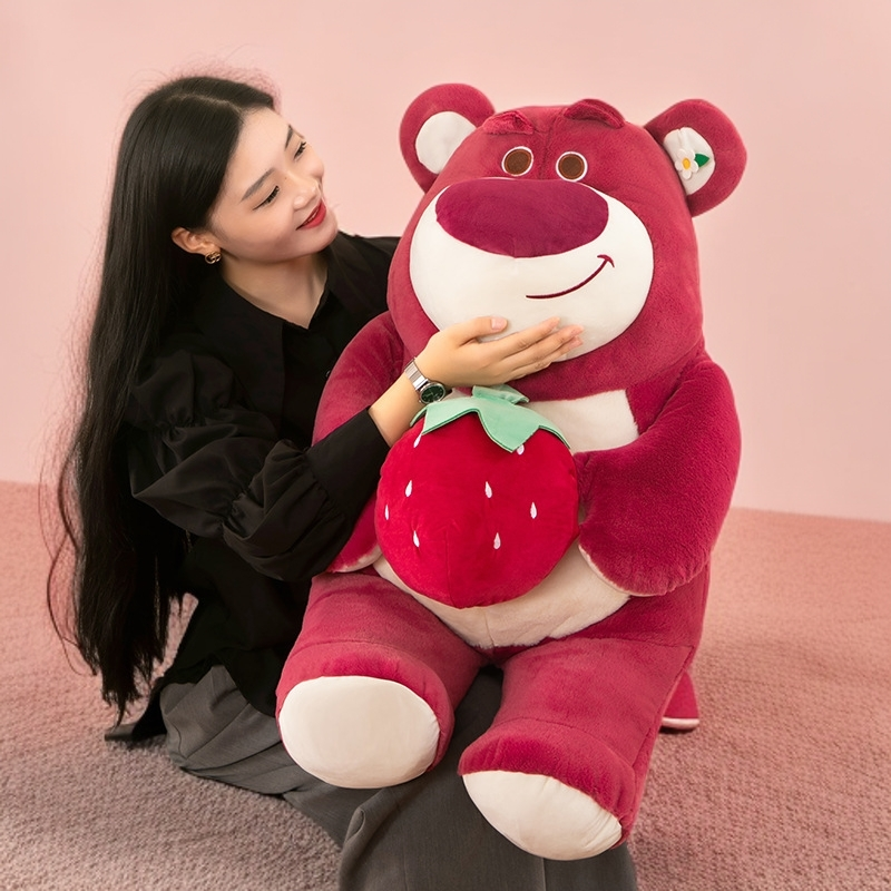 可爱草莓熊玩偶公仔超大号布娃娃毛绒玩具抱枕可爱送女友生日礼物