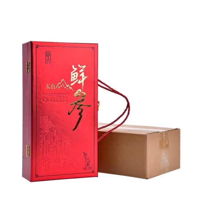人参礼盒包装送人送礼