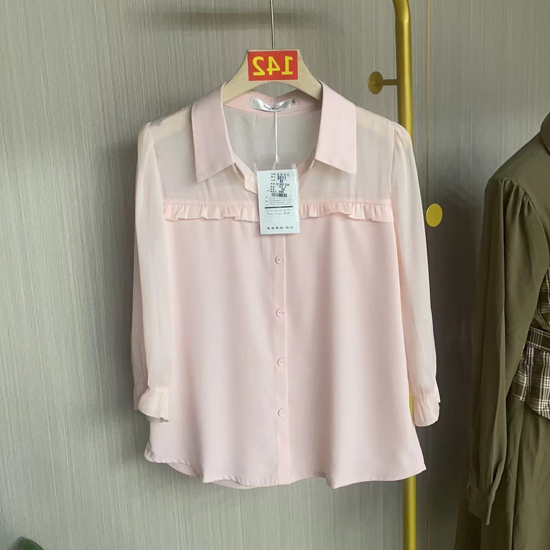 春秋时尚气质减龄短袖衬衫【中袖】8811-1#