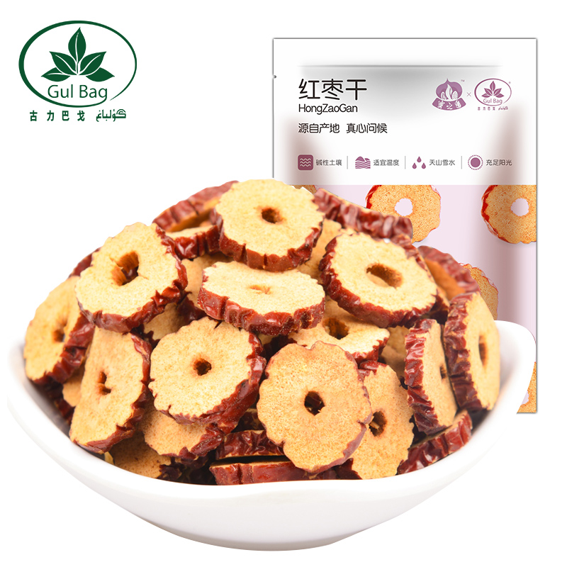 古力巴戈红枣干250g*2袋若羌灰枣片D