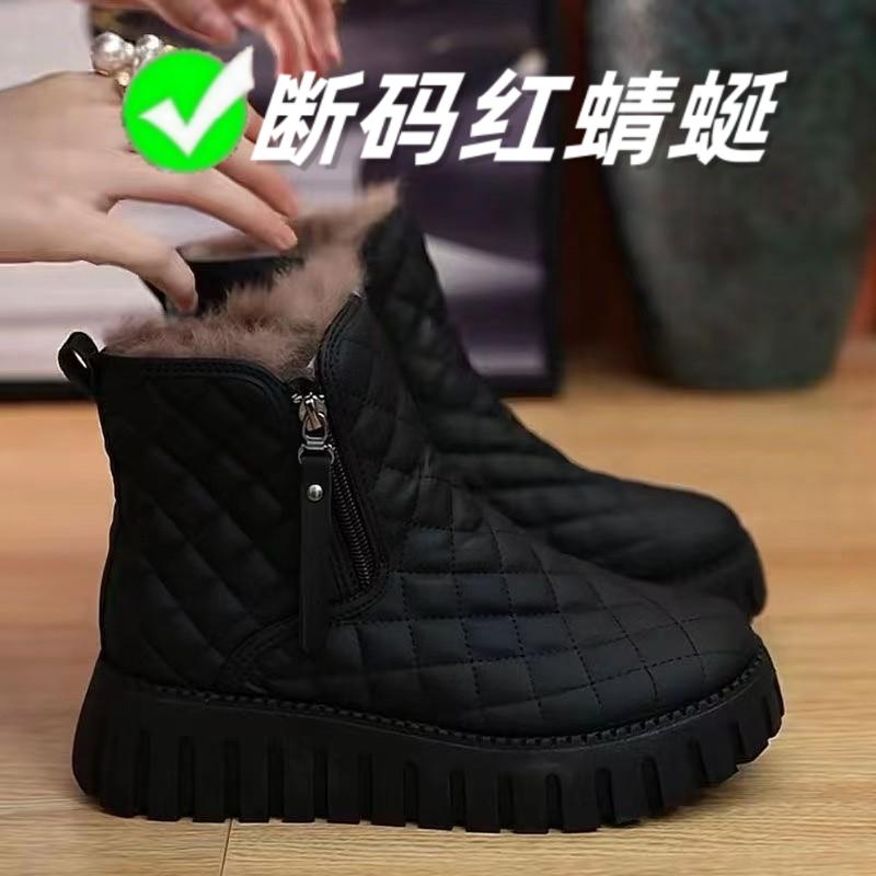 红蜻蜓牌冬季加绒加厚雪地靴女鞋2023新款东北百搭短筒保暖棉鞋子
