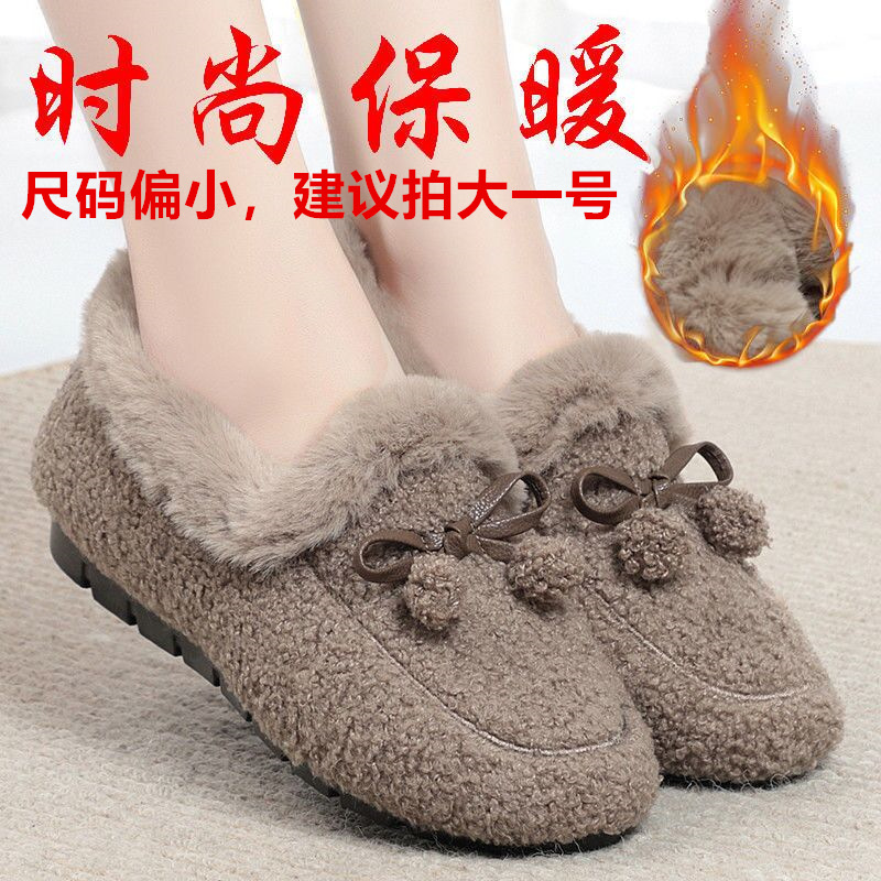 红蜻蜓牌冬季老北京布鞋棉鞋毛毛鞋加绒加厚保暖防滑中老年妈妈鞋