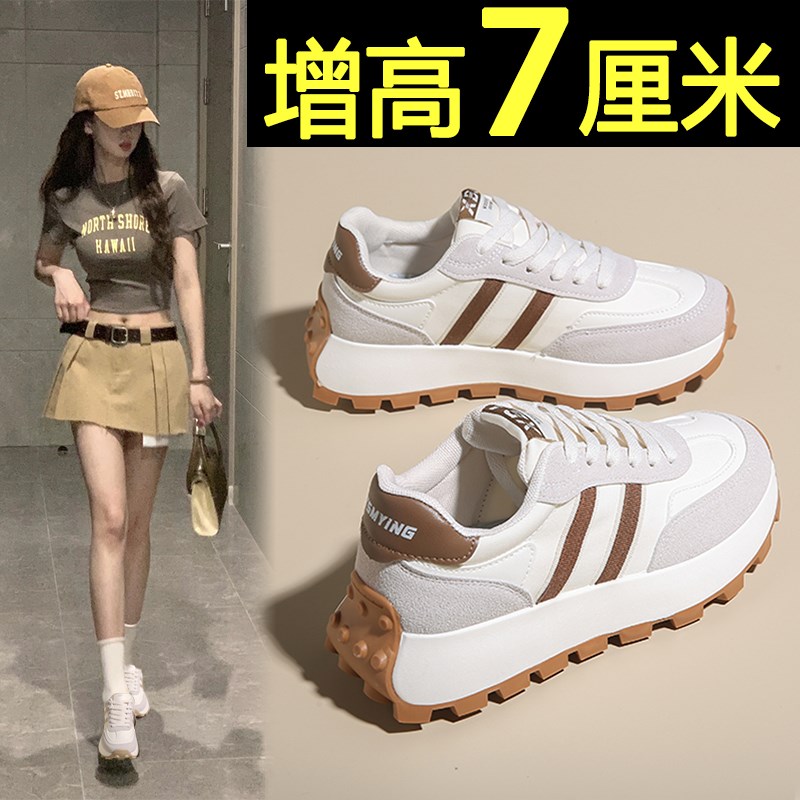 红蜻蜓牌韩国小白鞋女新款秋季厚底配裙子板鞋小众内增高休闲超火
