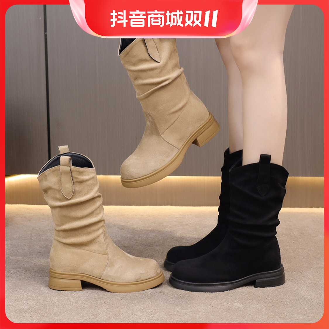 红蜻蜓牌休闲防滑高靴女时尚冬季加绒中筒长靴平底显瘦保暖瘦瘦靴