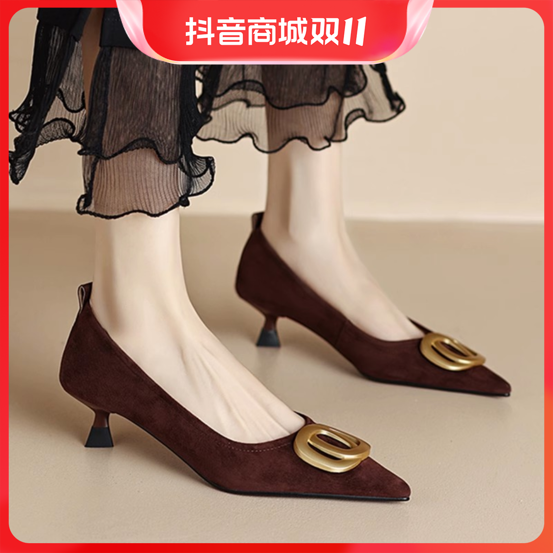 红蜻蜓牌气质款~！2023新款尖头细跟浅口高跟鞋磨砂皮金属扣单鞋