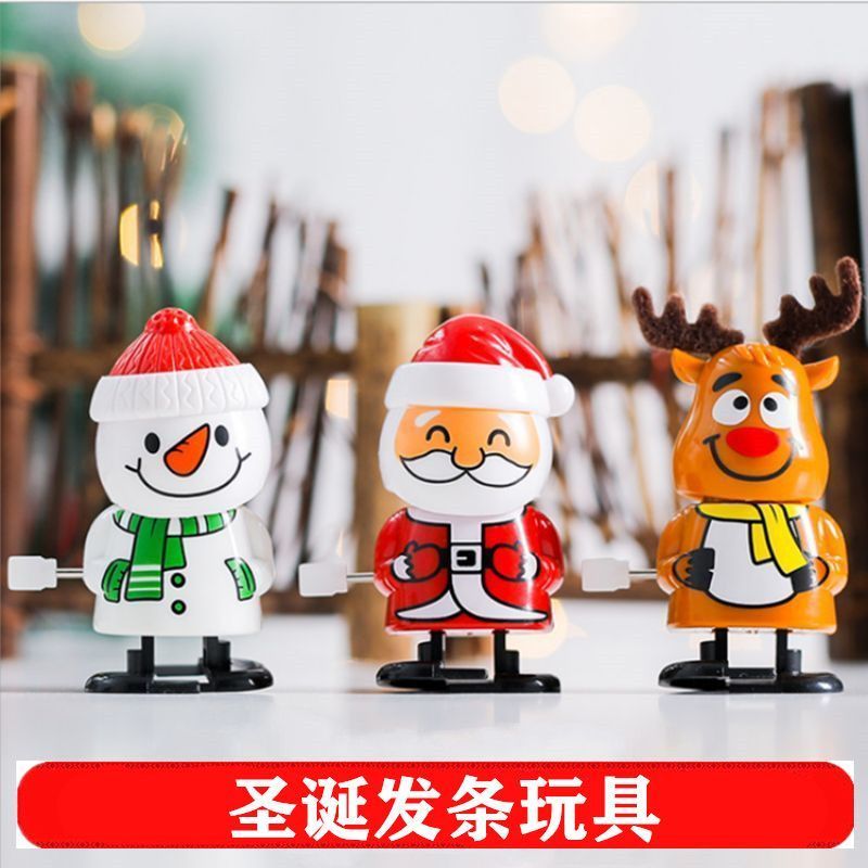 创意圣诞礼物圣诞老人雪人会走路发条玩具男女孩小礼品送儿童Q908