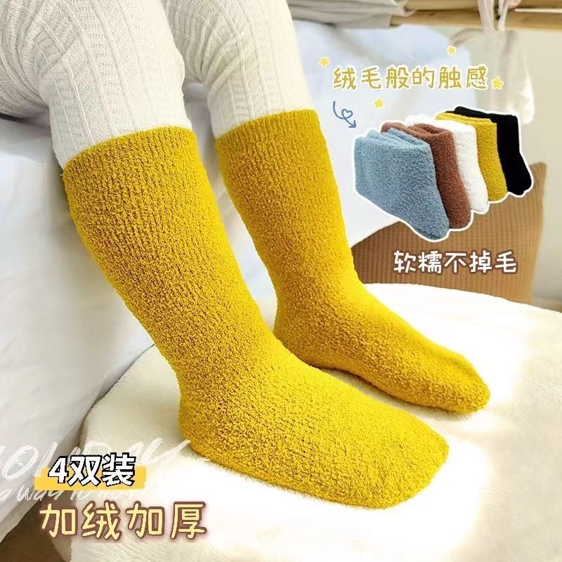 宝宝袜子儿童睡眠袜珊瑚绒睡袜加厚长筒冬天睡觉袜堆堆袜婴儿C339